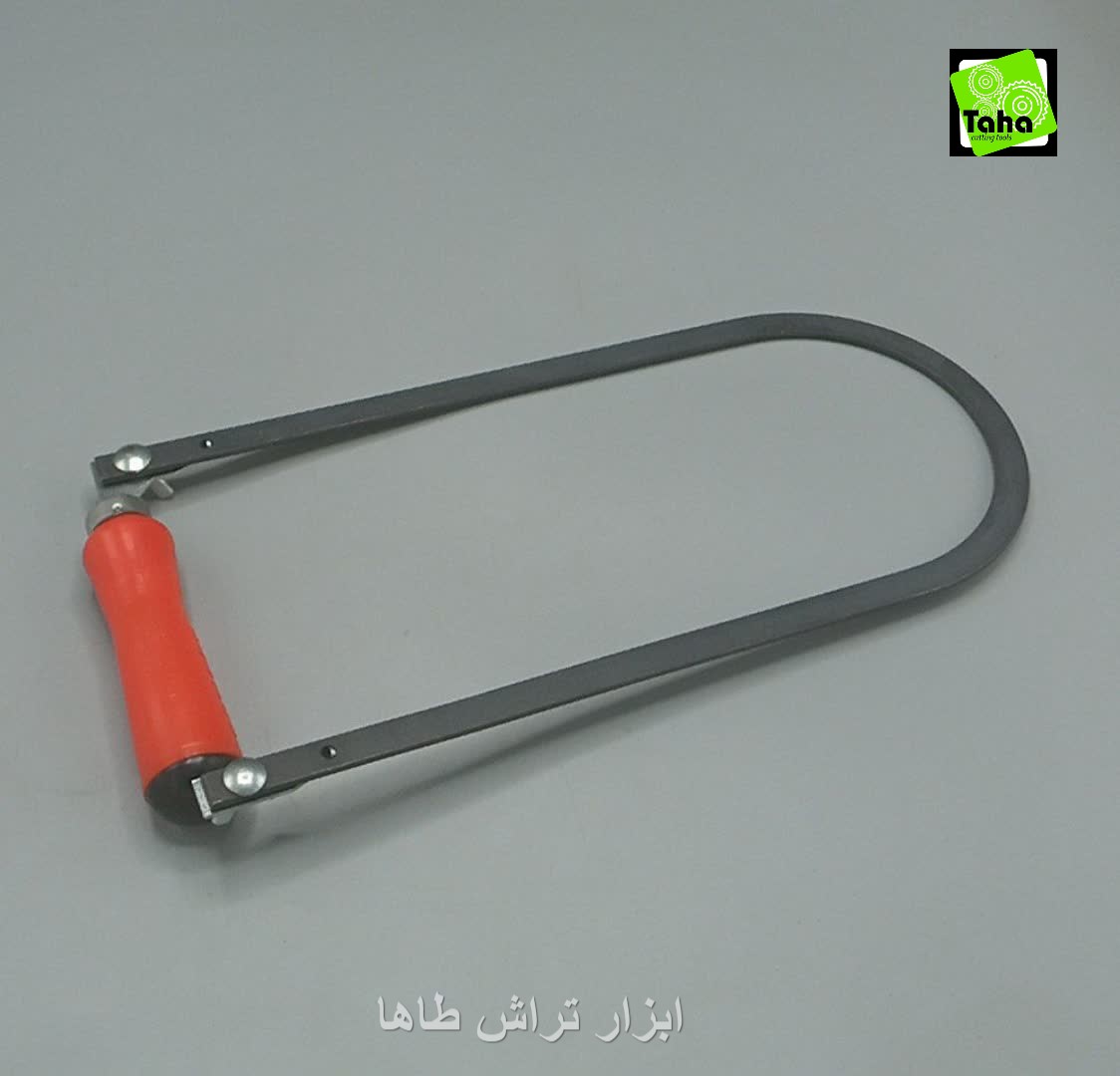 کمان اره مویی تسمه ای