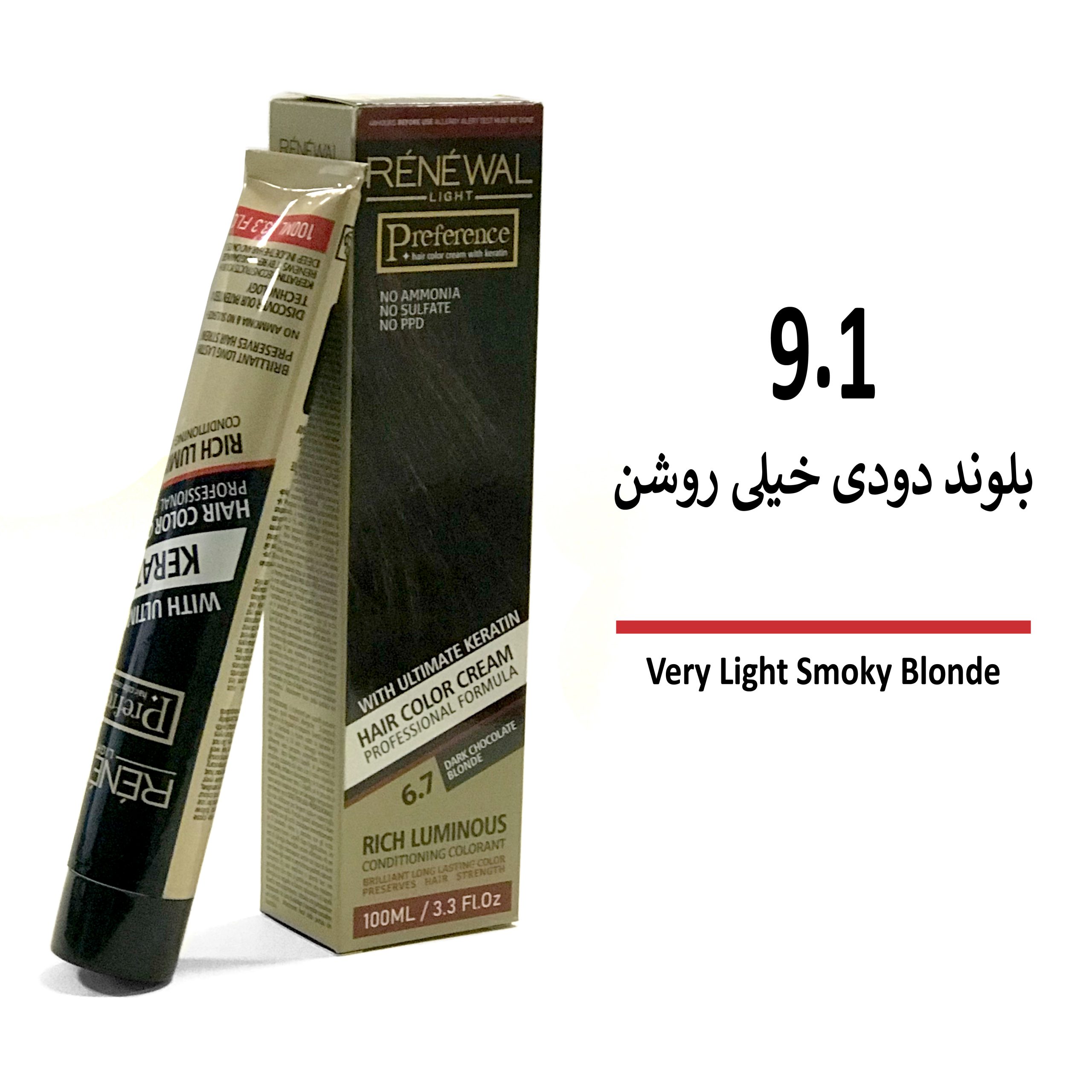 رنگ مو بدون آمونیاک رنوال بلوند دودی خیلی روشن 9/1