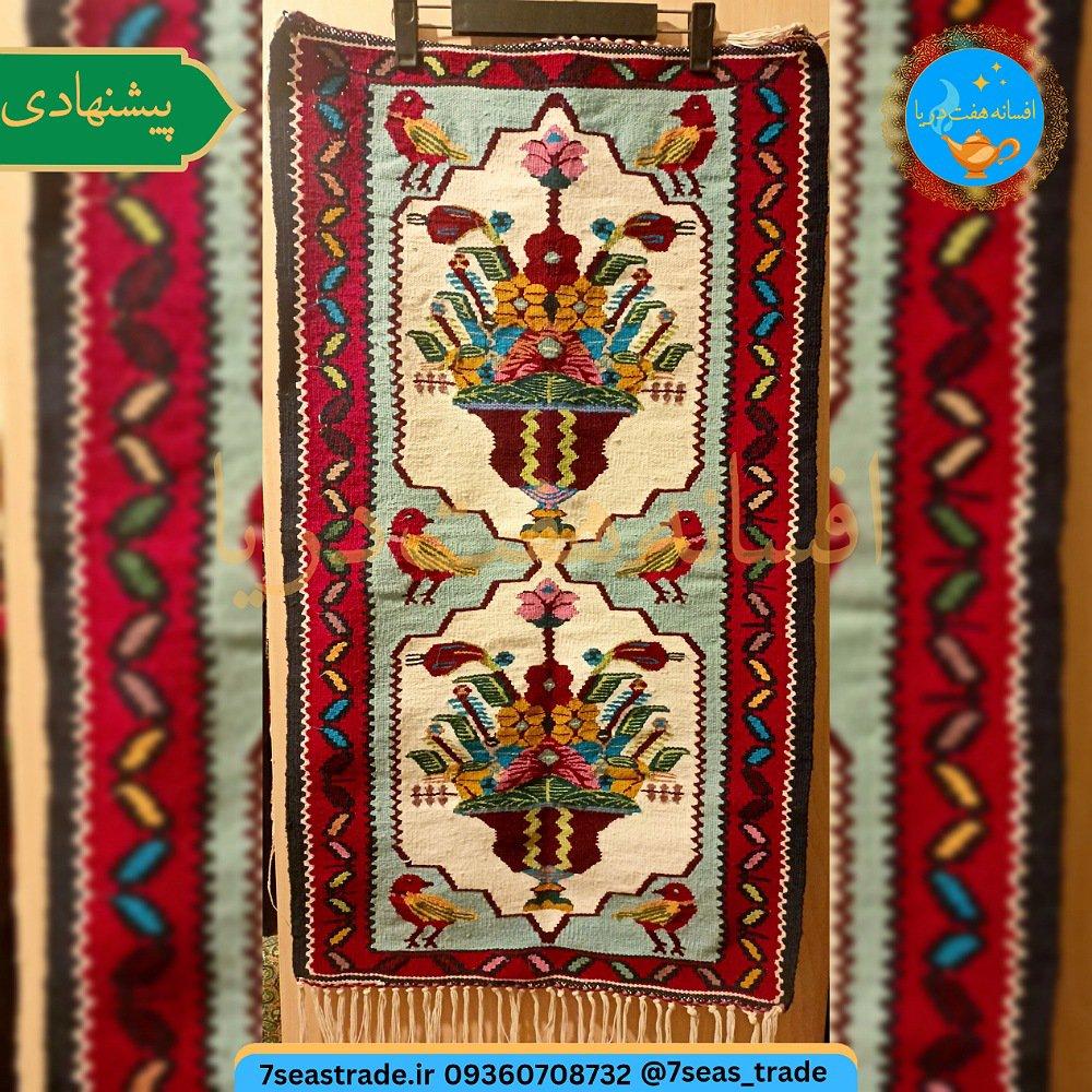 گلیم دستباف بافت عنبران خوش رنگ خوش نقشه طرح گلدان رنگرزی گیاهی اندازه 120×50