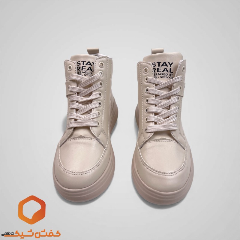 کفش اسپرت زنانه ساقدار ساده کرمی با ارسال رایگان