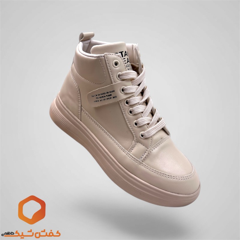 کفش اسپرت زنانه ساقدار ساده کرمی با ارسال رایگان