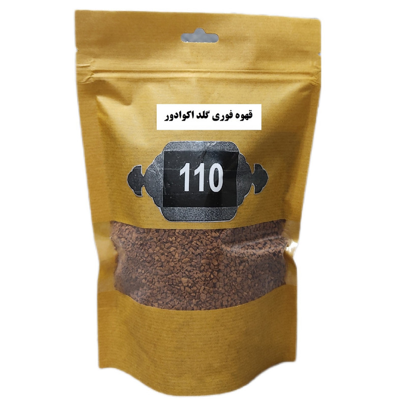قهوه فوری گلد اکوادور 110 - 100 گرم