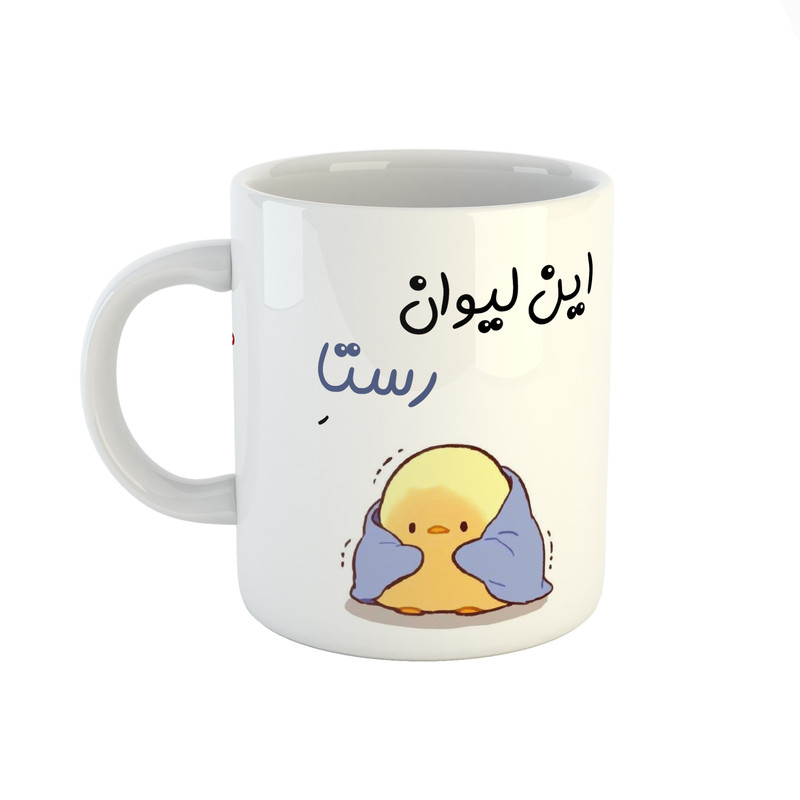 ماگ طرح اسم رستا مدل جوجه کیوت