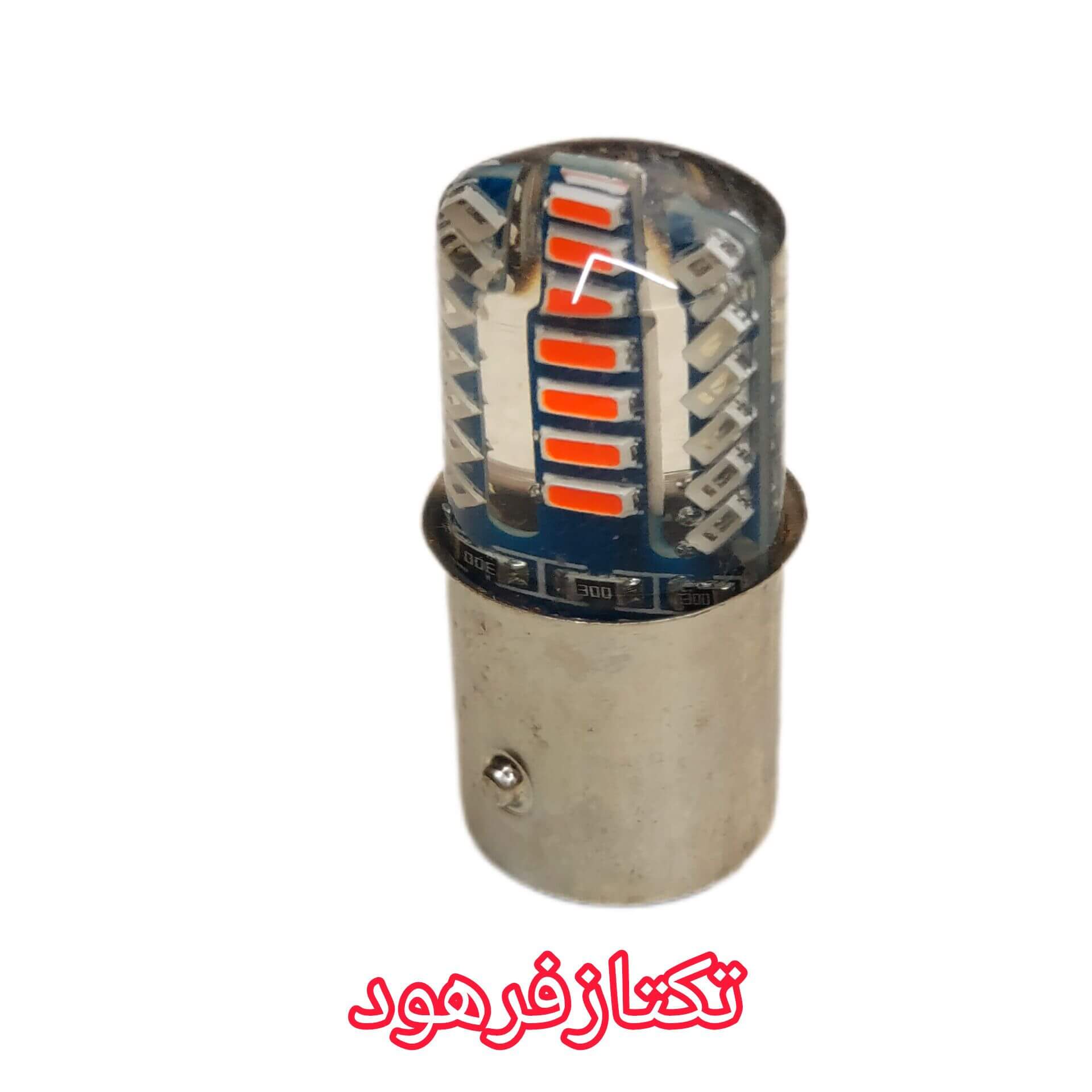 لامپ خطر 7 رنگ موتور سیکلت