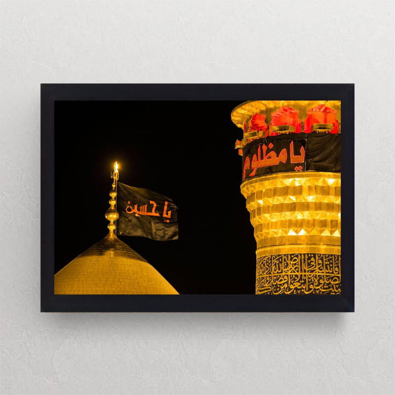 تابلو نوری گیم دکور طرح کربلا مدل G33