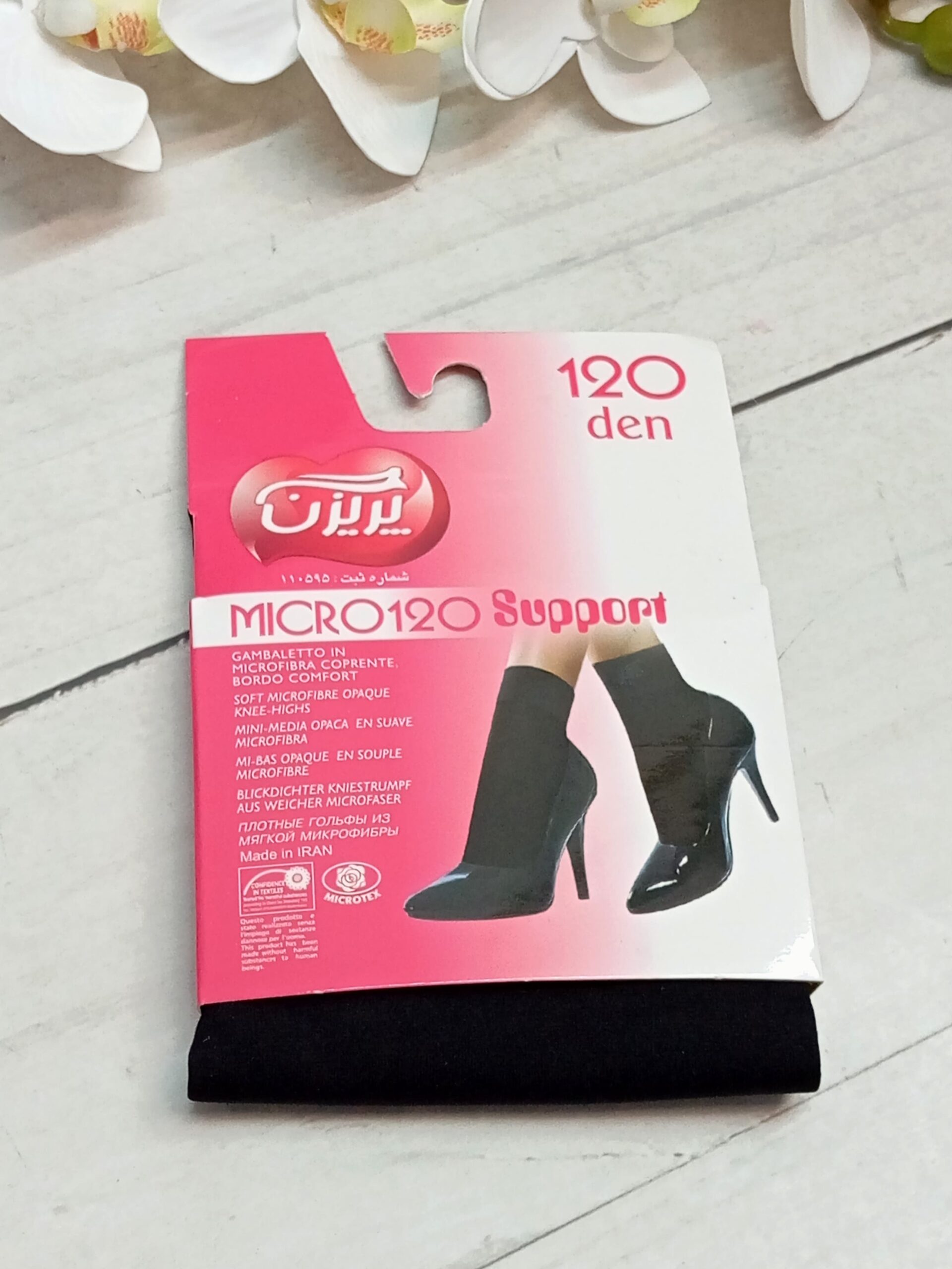 توضیحات تصویر