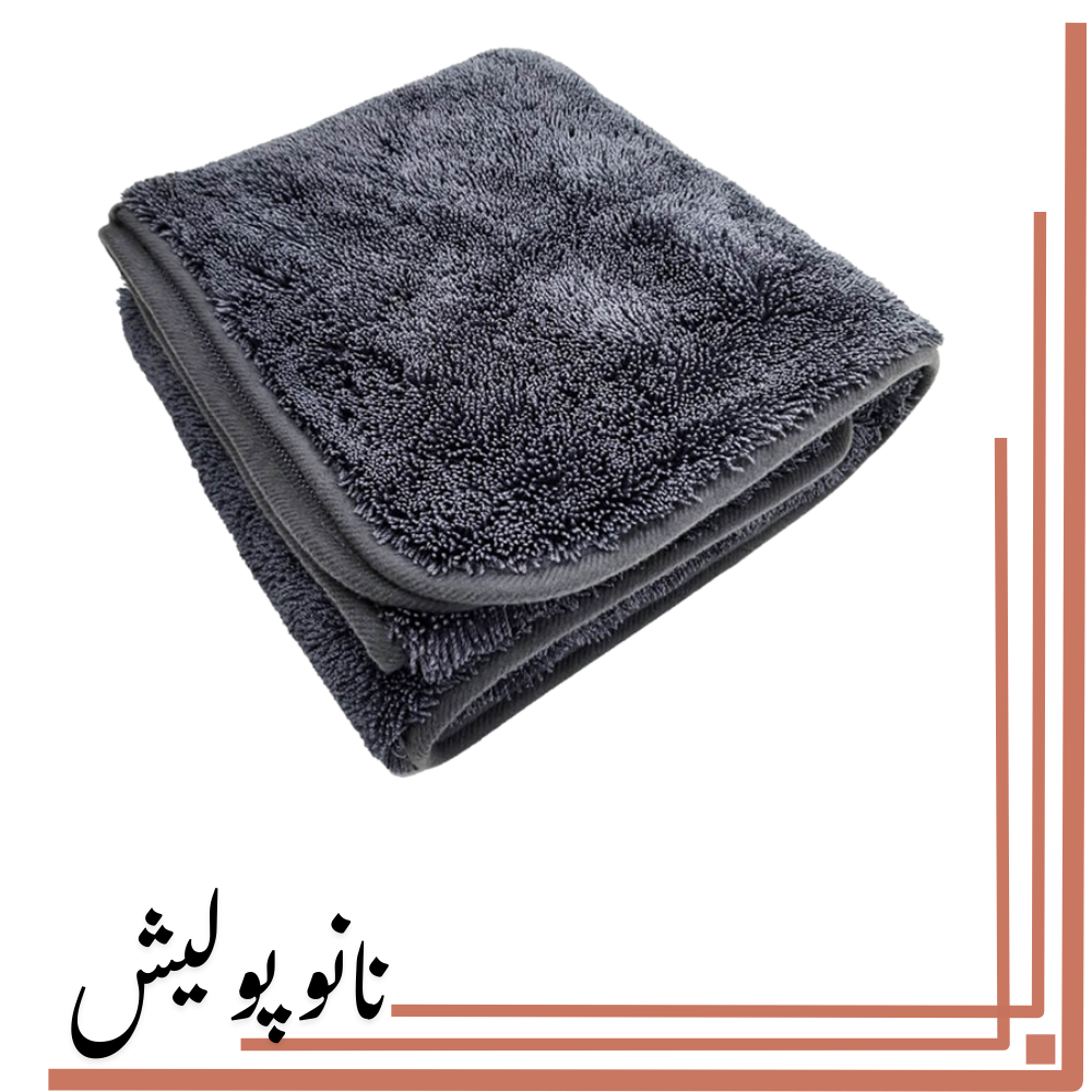 حوله میکروفایبر خشک کن 90×73 - With Us Premium Twist Drying