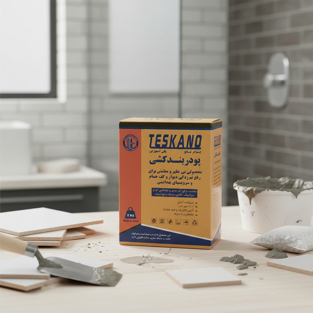 پودر بندکشی نانو 2 کیلویی تسکانو