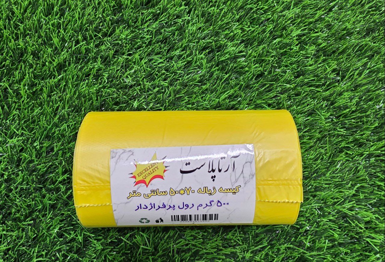 حراجی خونه - کیسه زباله 500گرم رنگی آرتا پلاست (پست پیشتاز پس کرایه)