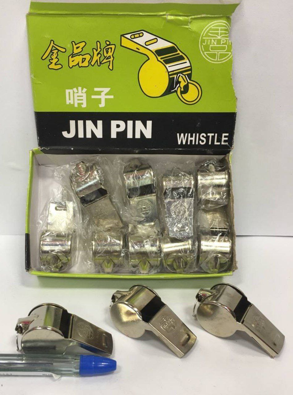 سوت فلزی (پست پیشتاز پس کرایه)