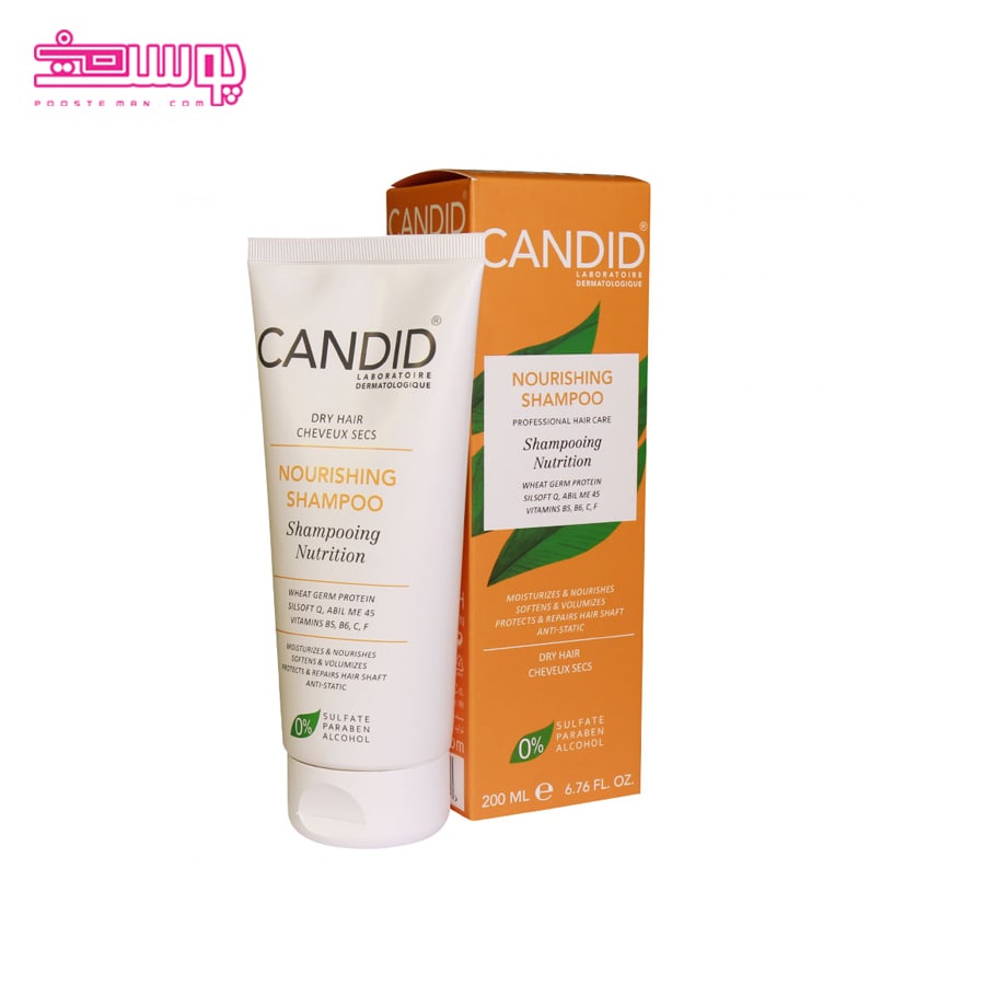 شامپو ویتامینه موی خشک کاندید حجم 200ml