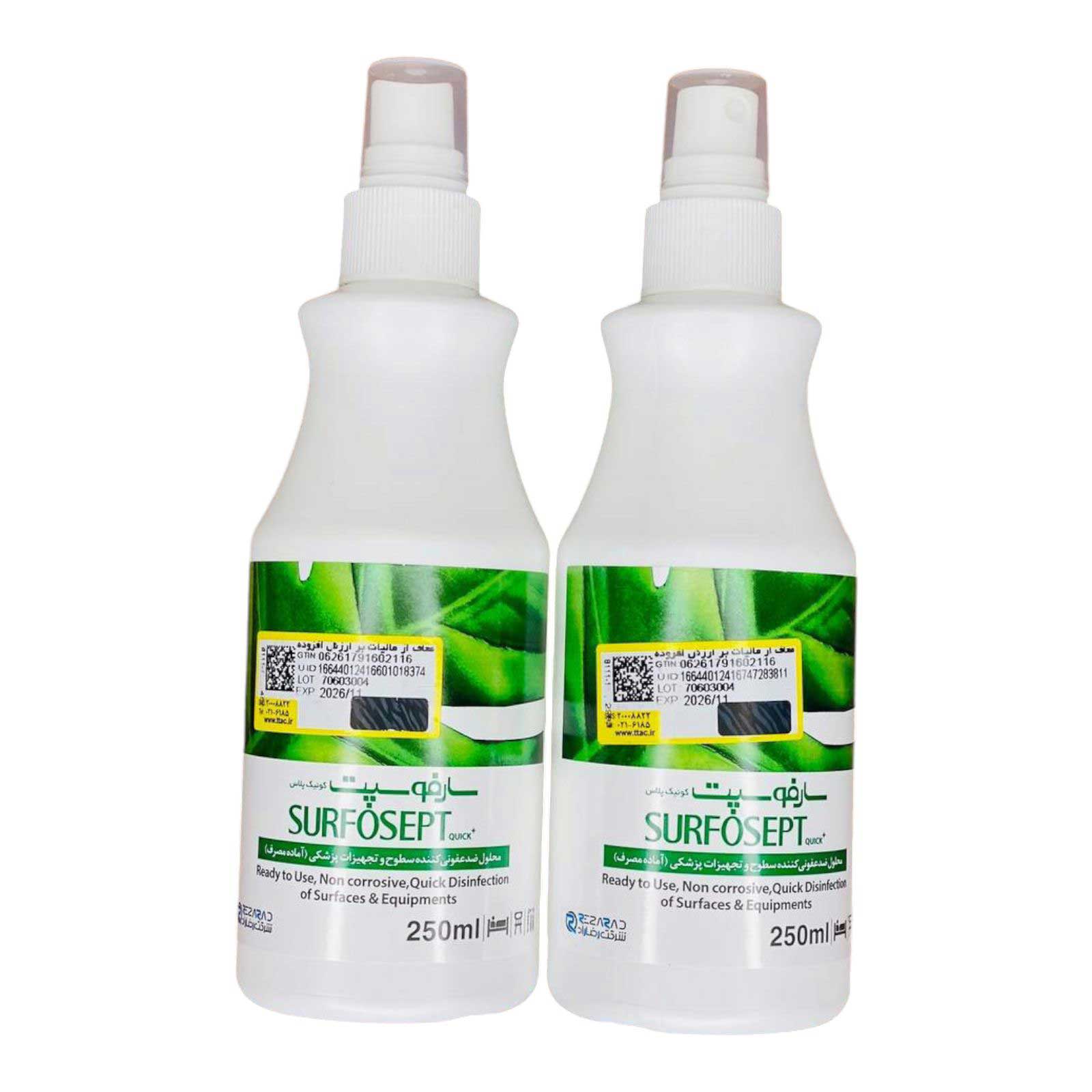 محلول ضد عفونی کننده تجهیزات سالنی سارفوسپت کوییک پلاس 250 میل