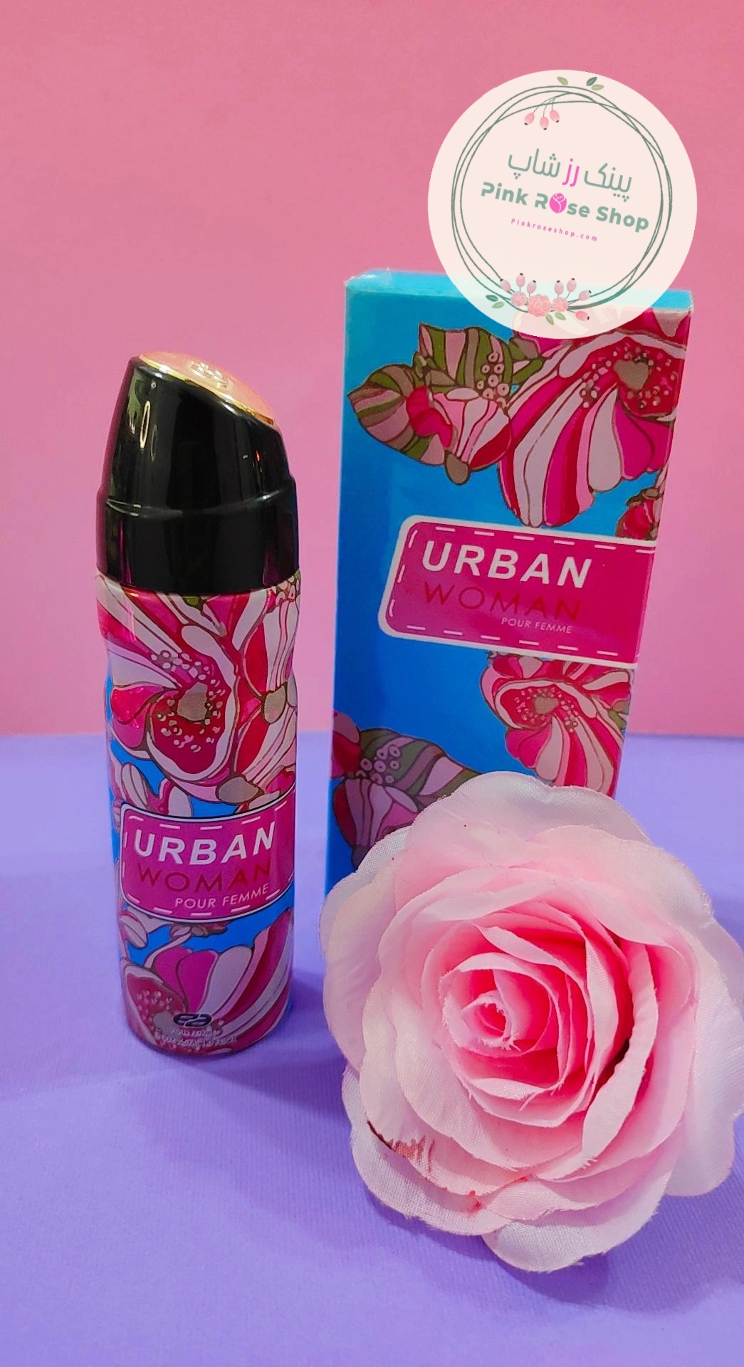 ادکلن 30 میل زنانه اوربان (پس کرایه)