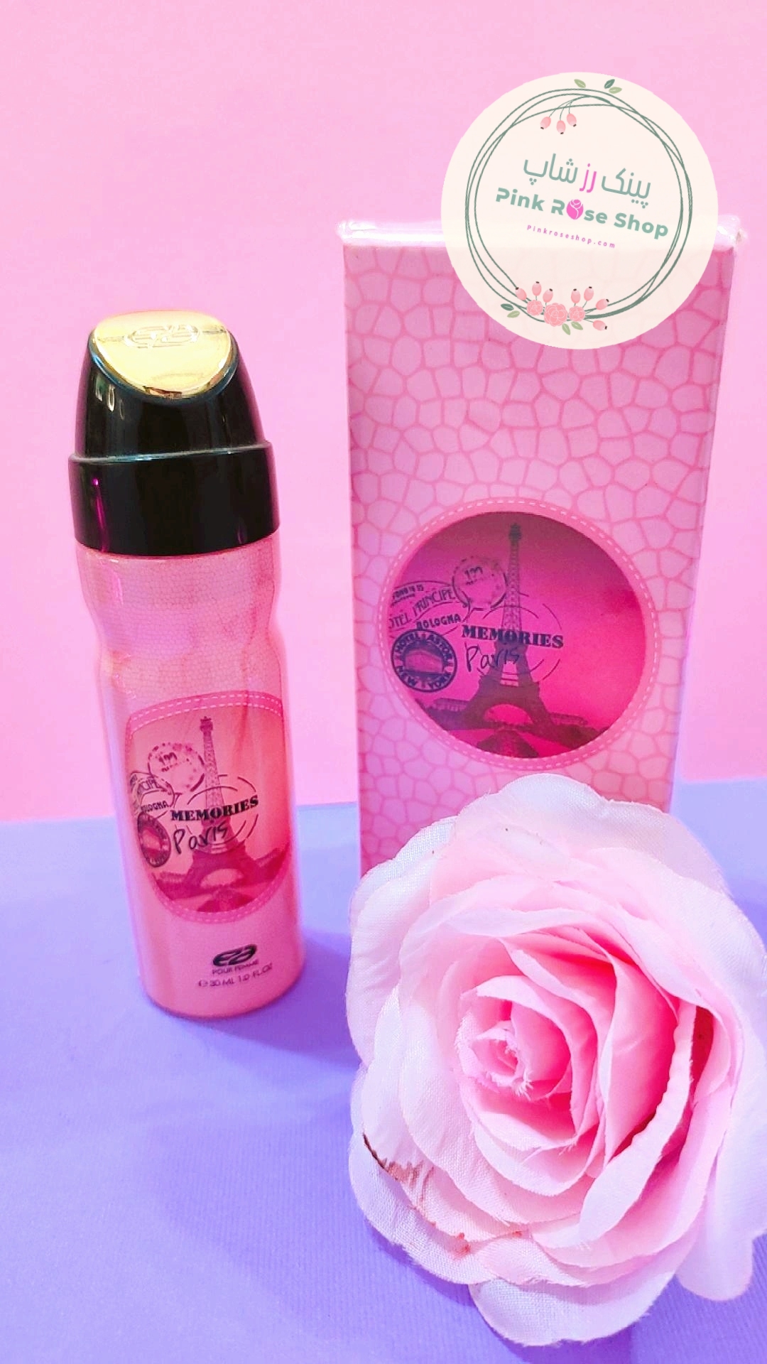 ادکلن 30 میل زنانه رایحه دلینا رز (پس کرایه)