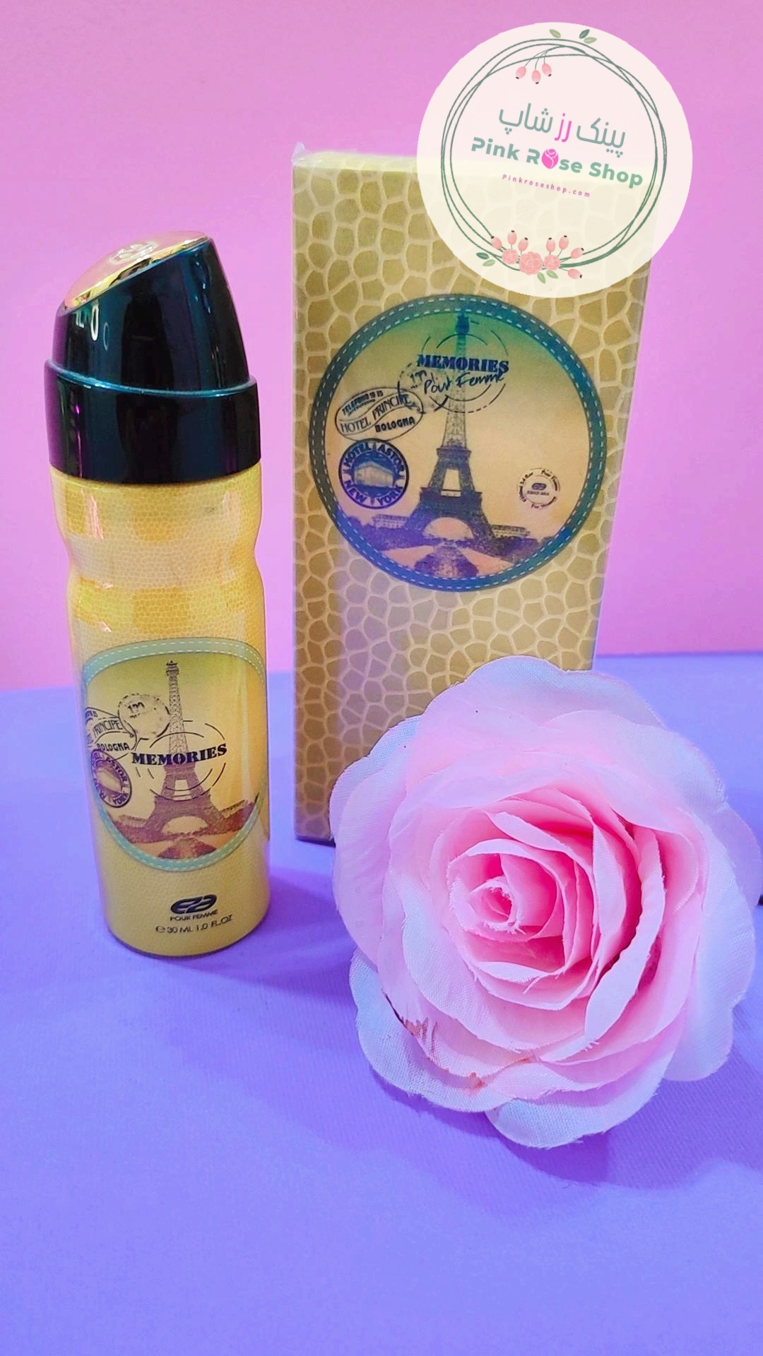 ادکلن مردانه 30 میل زنانه مموریس Memories (پس کرایه)