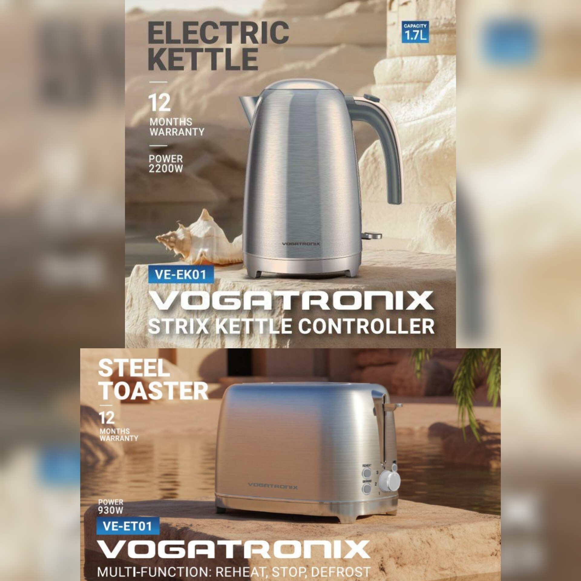 ست کتری برقی و توستر نان طرح اسمگ برند وگاترونیکس مدلVE-ET01