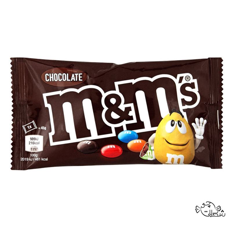 اسمارتیز mm کاکایویی