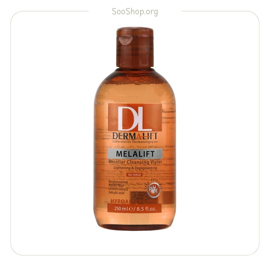 میسلار روشن کننده پوست ملافیت درمالیفت (اصل) | Dermalift Melalift Brightening Micellar Water