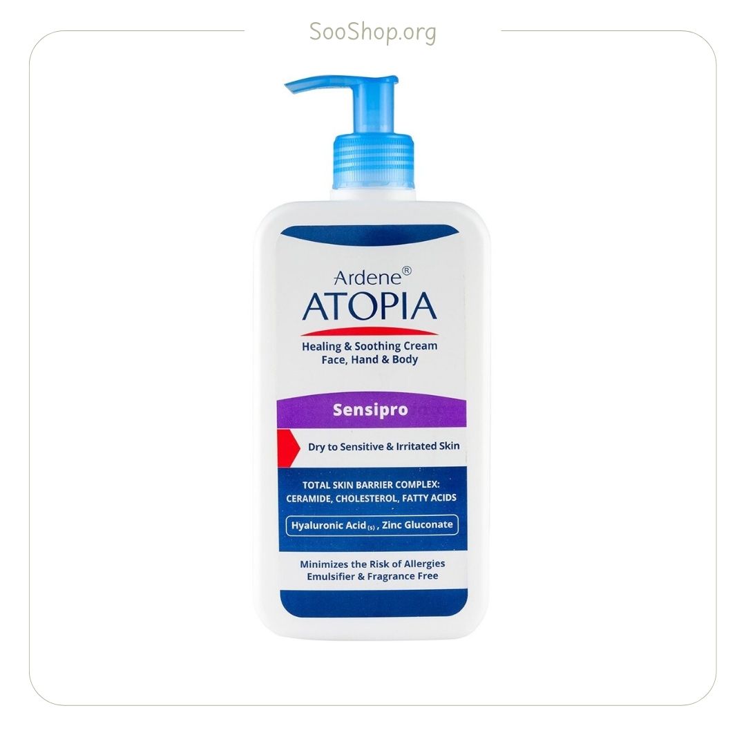 کرم مرطوب کننده بدن آردن اتوپیا مدل سنسی پرو (اصل) | Ardene Atopia Sensi Pro Soothing Body Cream
