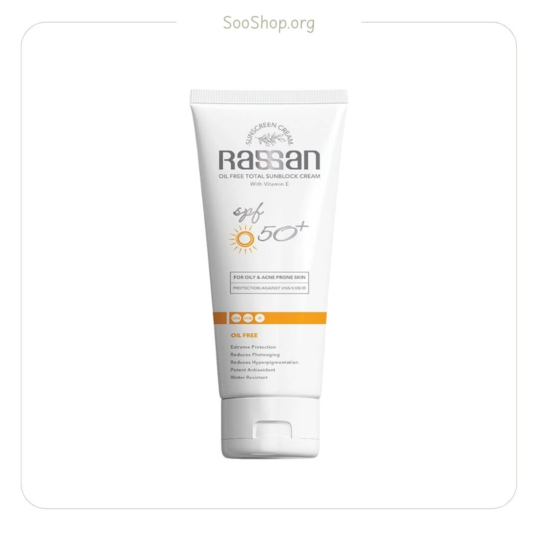 کرم ضد آفتاب بی رنگ راسن SPF50 فاقد چربی (اصل) | Rassan Sunscreen SPF50 Colorless Oil-Free