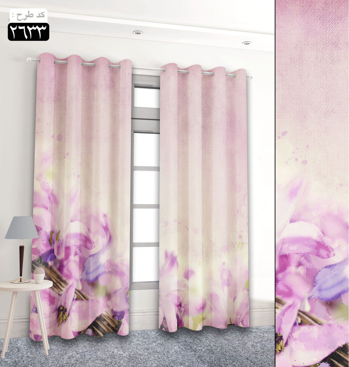 پرده تصویری طرح لوتوس بنفش برند پرنا