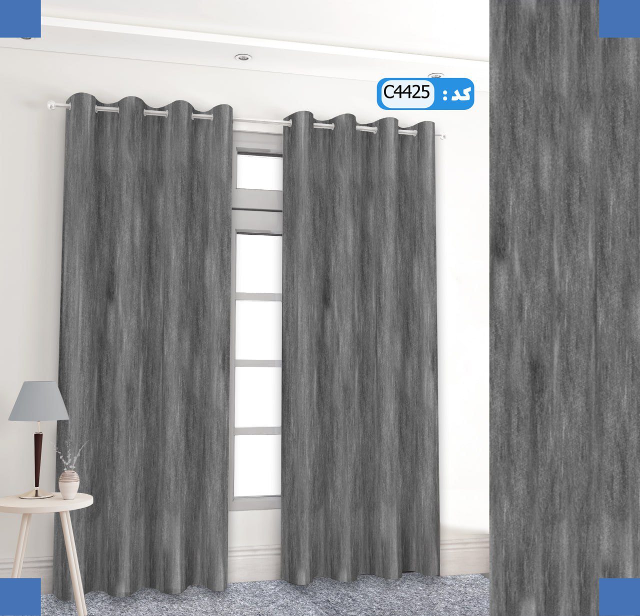 پرده تصویری طرح پتینه طوسی برند پرنا