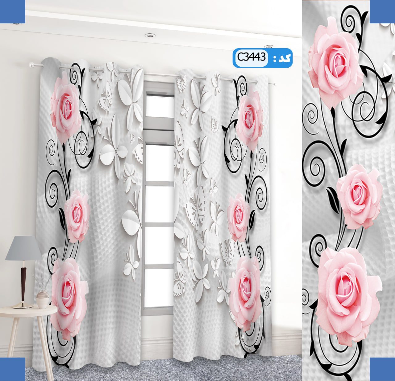 پرده تصویری طرح گل رز صورتی برند پرنا