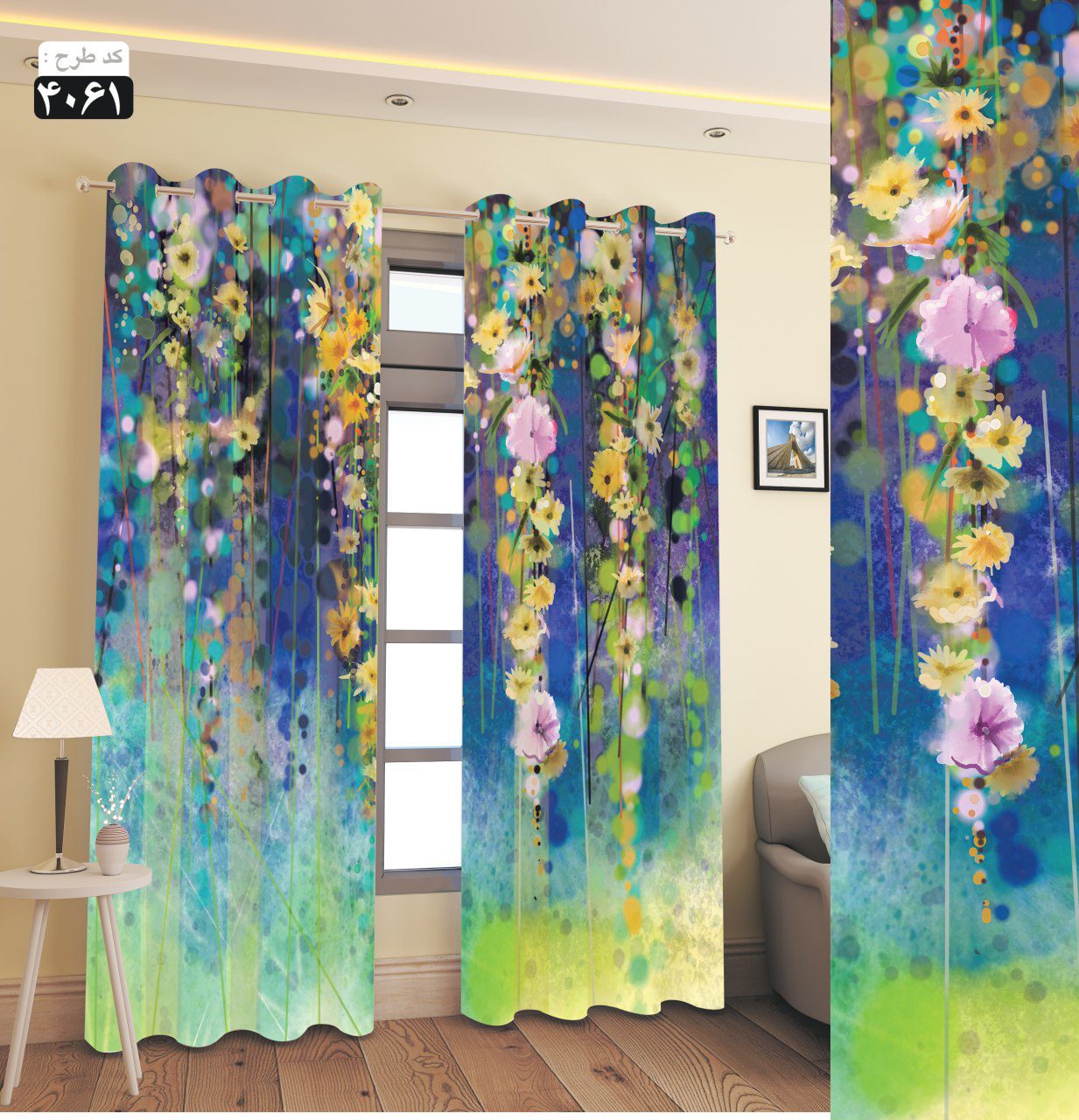 پرده تصویری طرح شلر برند پرنا