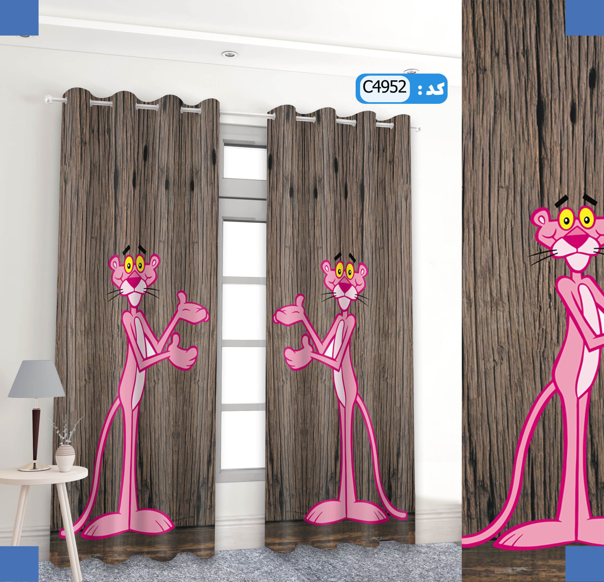 پرده تصویری طرح  پلنگ صورتی برند پرنا