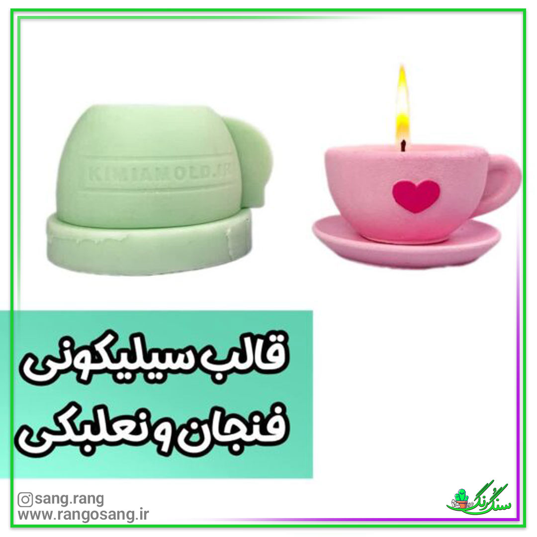 توضیحات تصویر