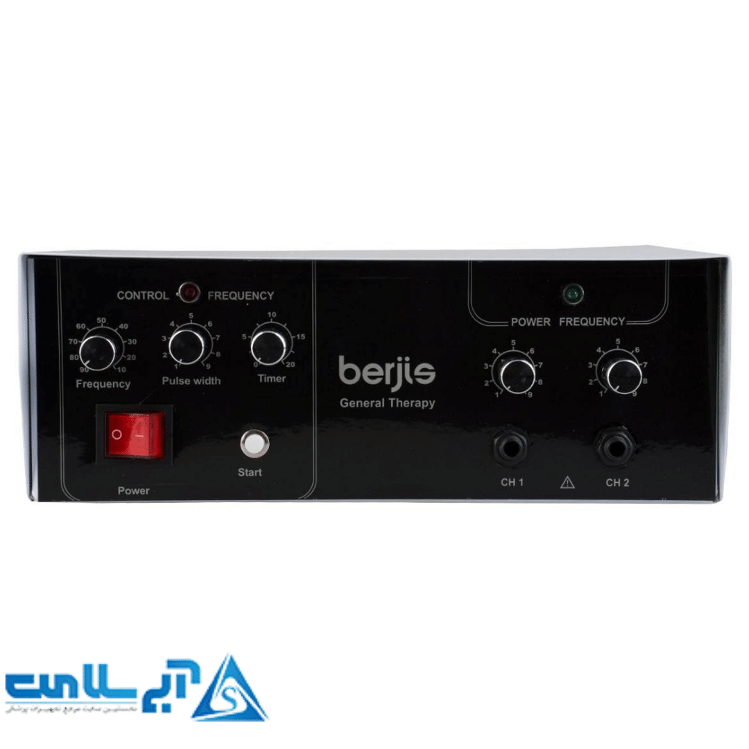 دستگاه فیزیوتراپی برجیس دو کاناله 250 هرتز