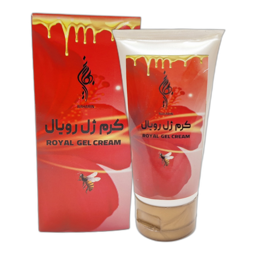 کرم ژل رویال بهارین (45 گرم)