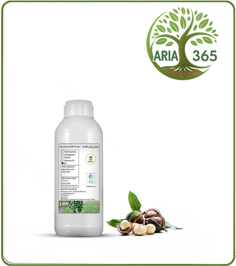 روغن ماکادمیا