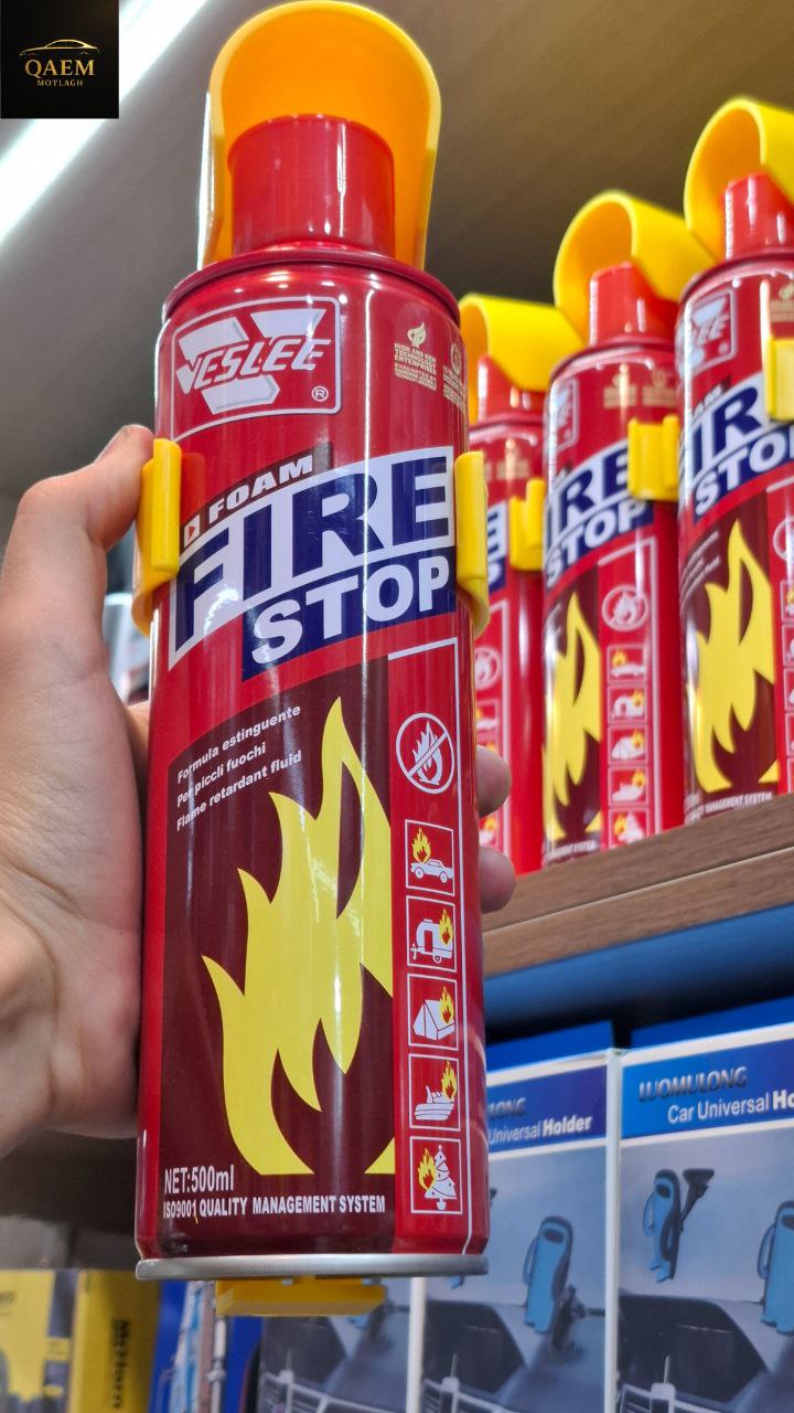 اسپری ضد حریق Fire stop