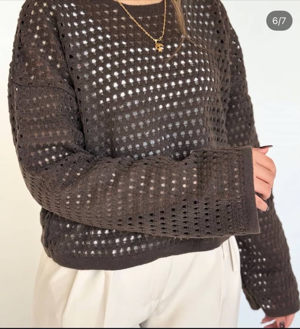 بافت زنانه طرح دار