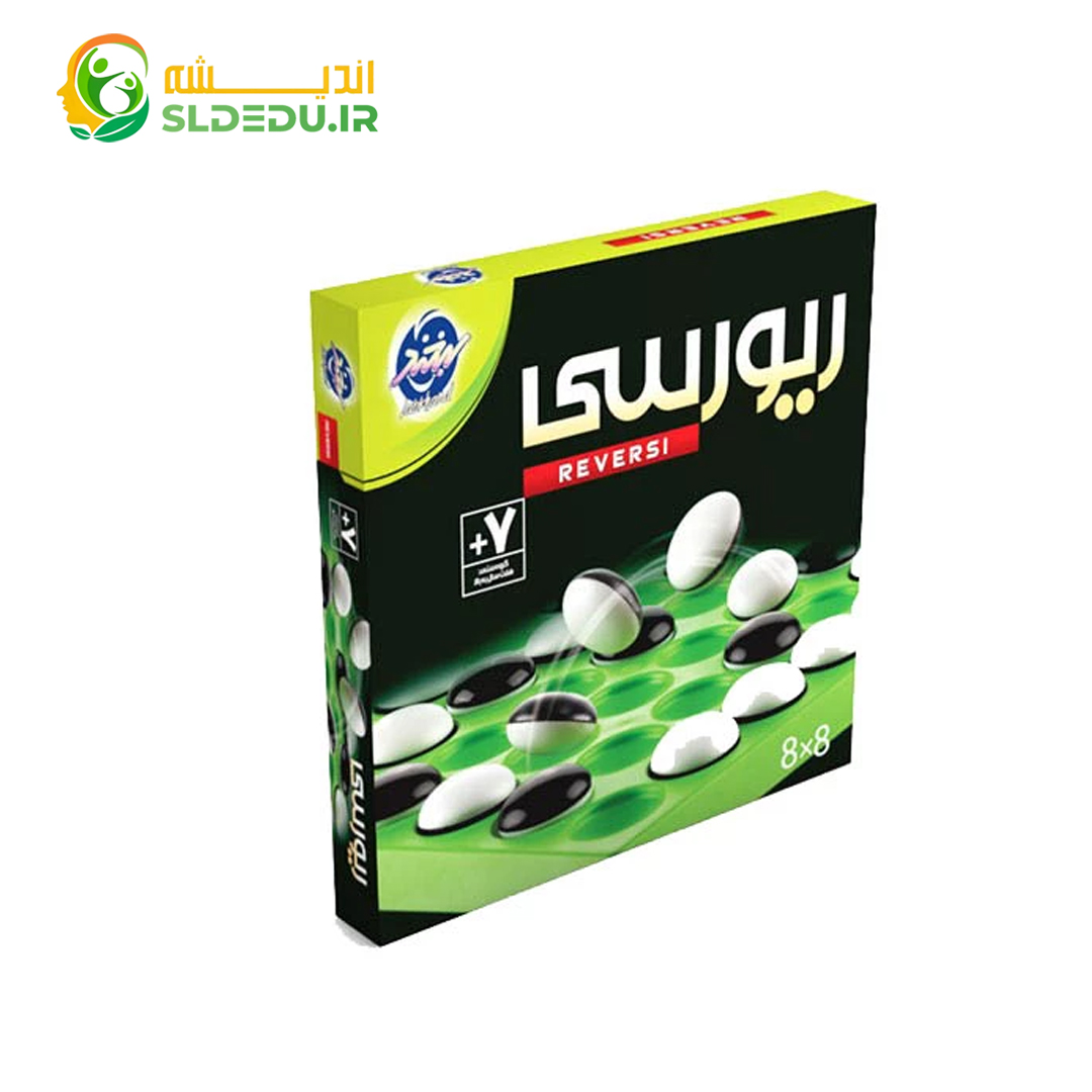 ریورسی 8*8 لبخند