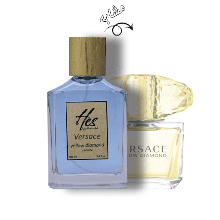عطر زنانه حِس مدل ورساچه یلو دیاموند - hes - Versace - Yellow Diamond