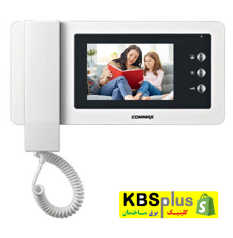 آیفون تصویری کوماکس مدل CDV-43NM