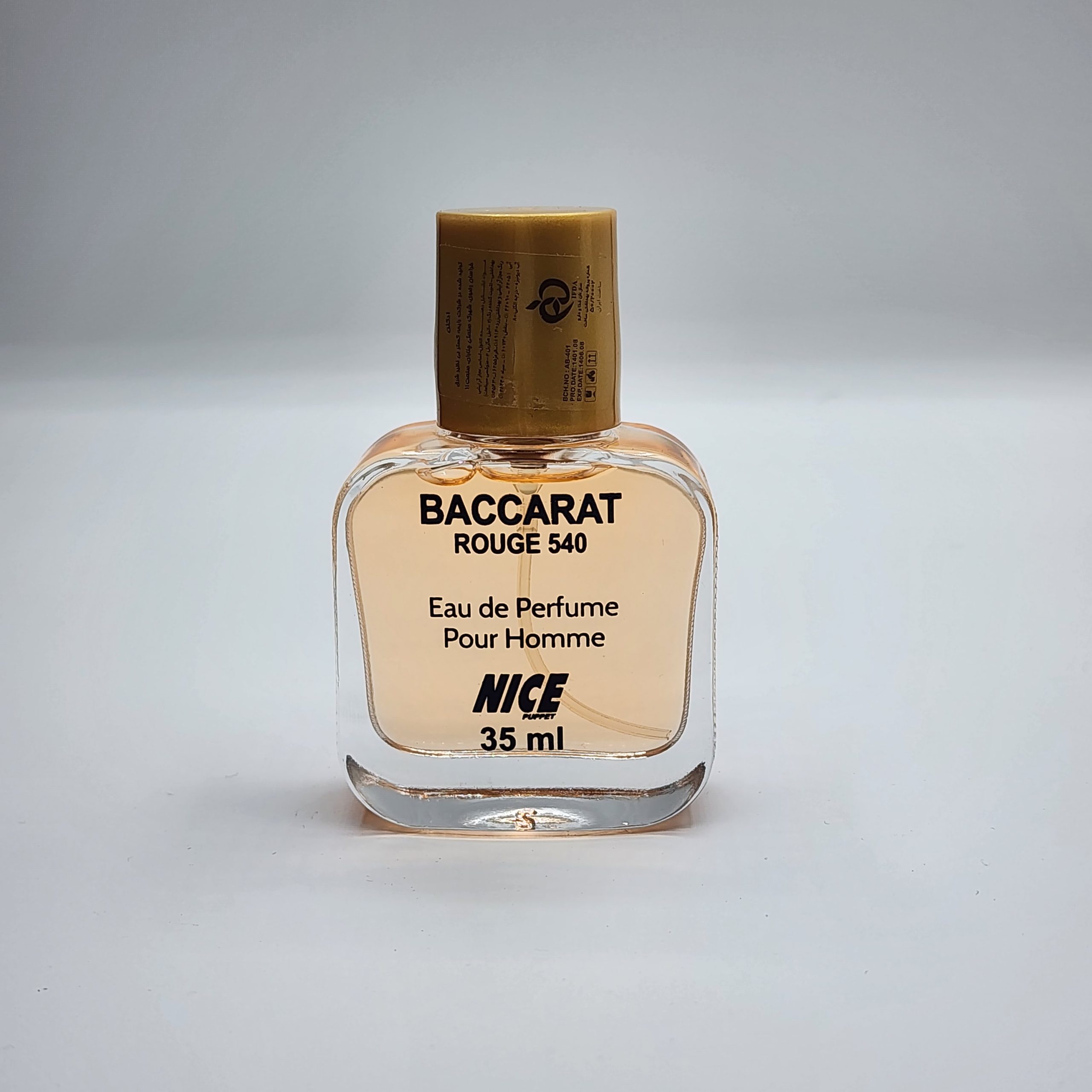 عطر جیبی زنانه نایس مدل MILLION LADYحجم 35 میل