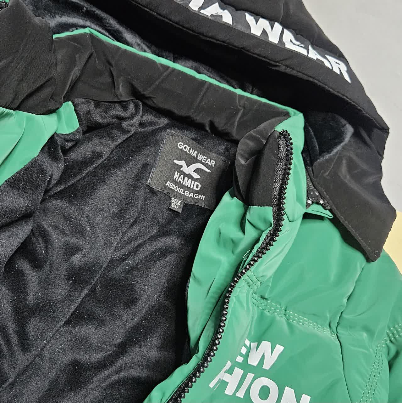 کاپشن داخل مخمل فشن کد:8003