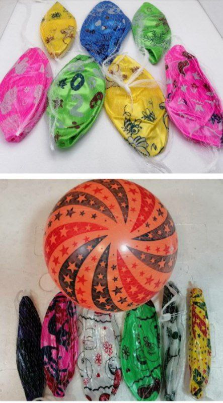 توپ بادی (پست پیشتاز پس کرایه)