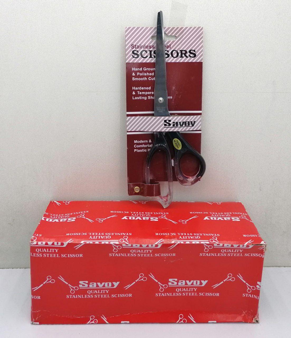 قیچی خیاطی دسته عسلی ساوی کارت قهوه ای (پست پیشتاز پس کرایه)