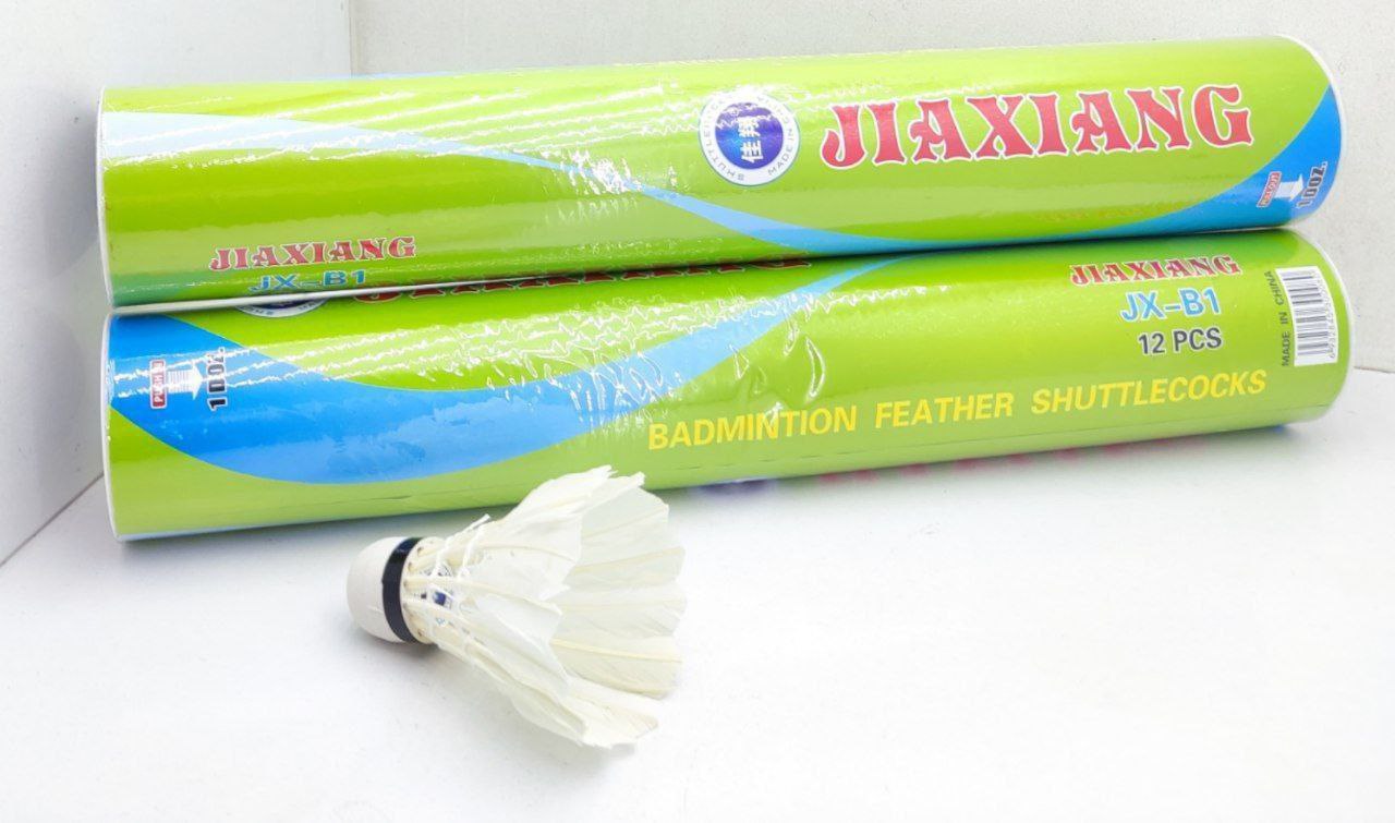 دیجی سیمیا - توپ بدمینتون پر سفید (پست پیشتاز پس کرایه)