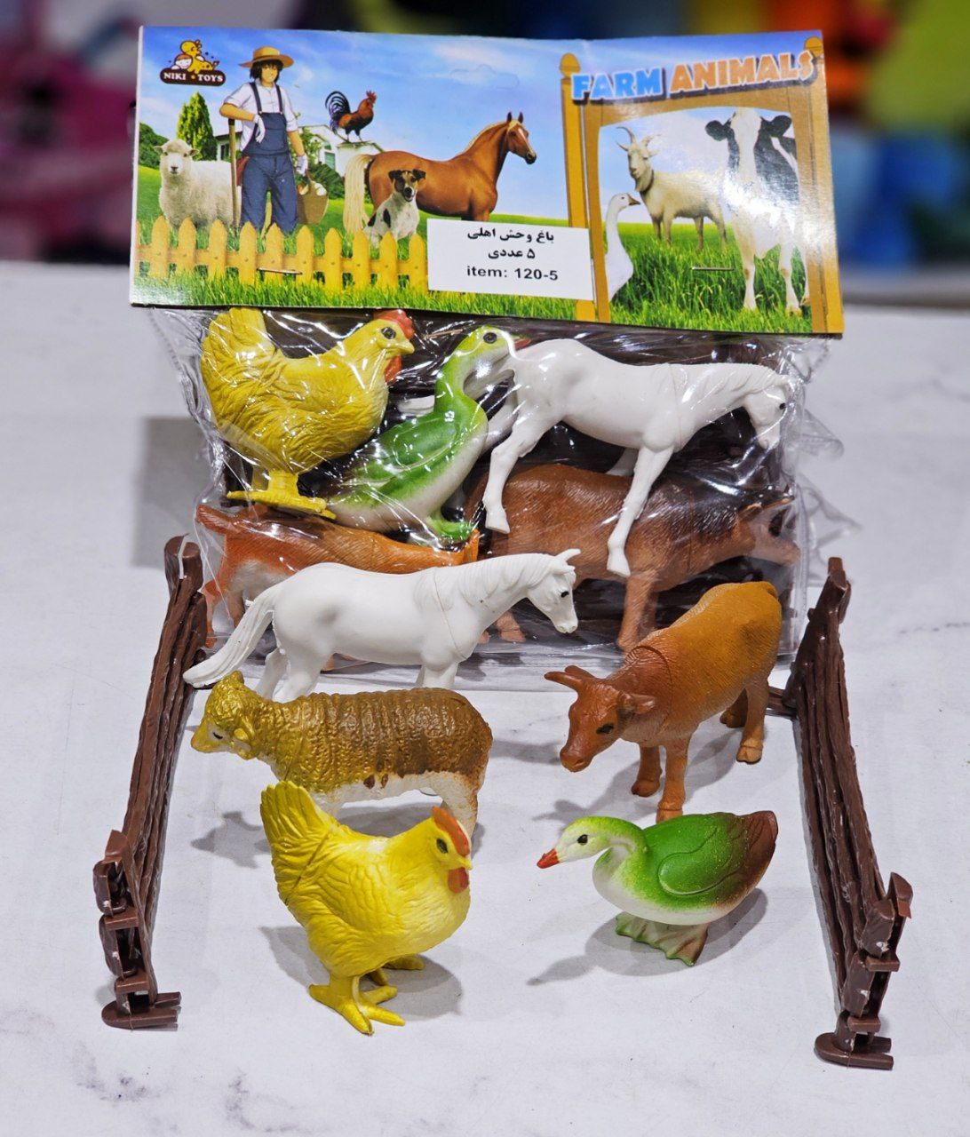 حیوانات اهلی کوچک5عددی (پست پیشتاز پس کرایه)