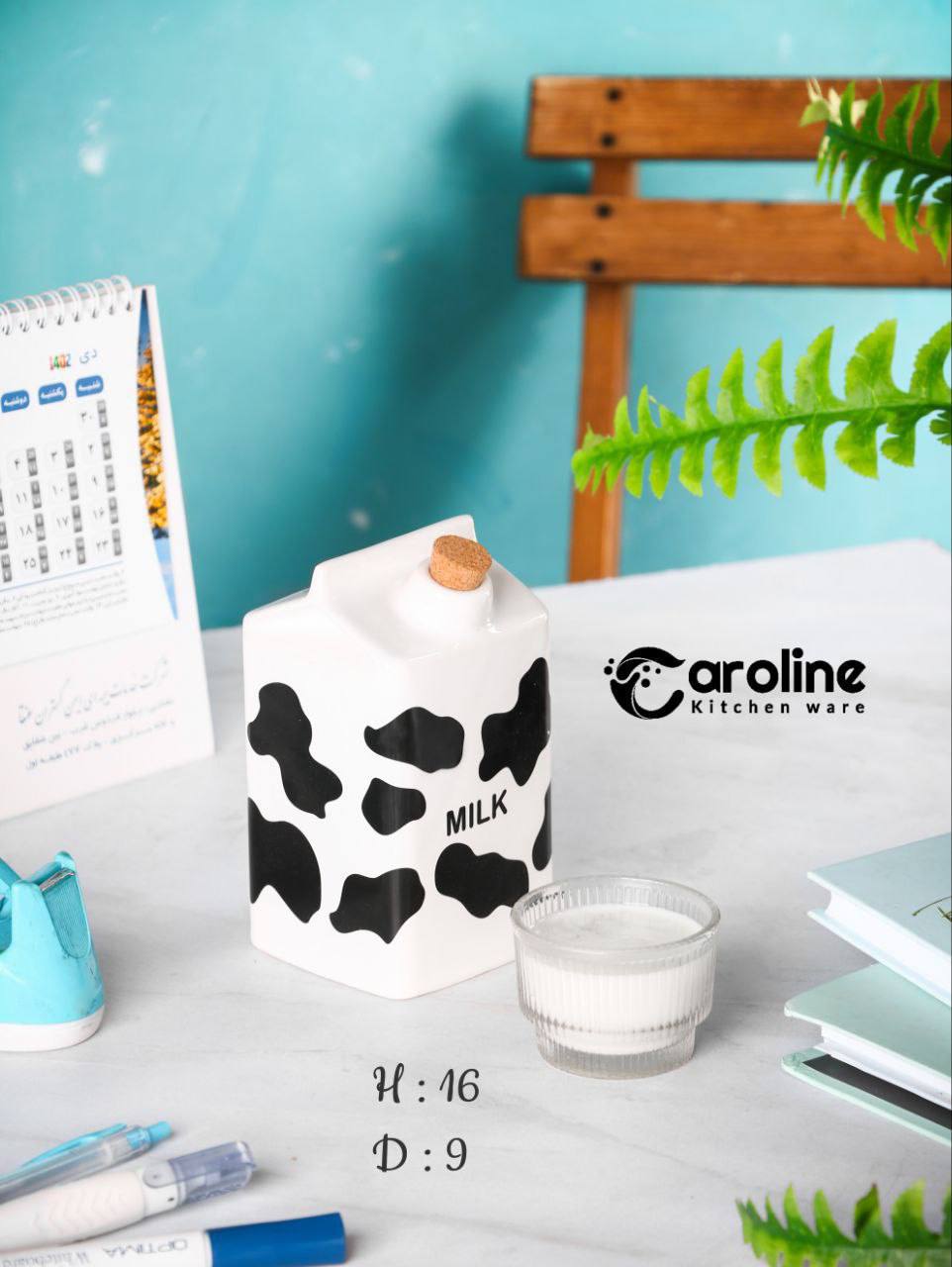 بطری شیر طرح دار (پست پیشتاز پس کرایه)