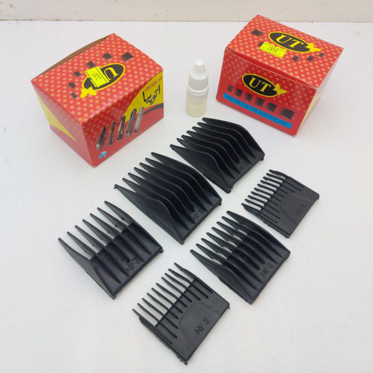 شانه موزر جعبه دار روغن دار (پست پیشتاز پس کرایه)