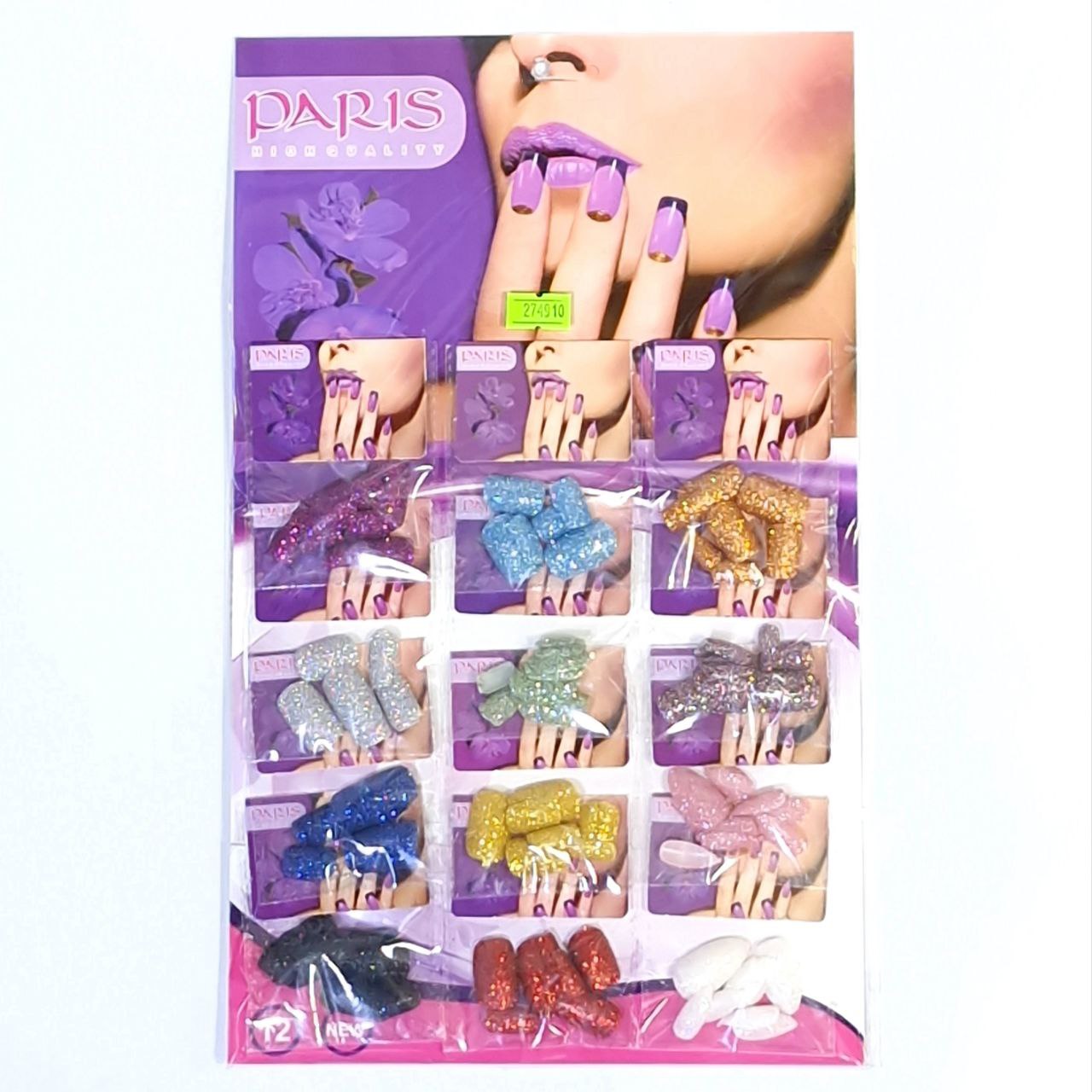 ناخن مصنوعی شنی اکلیلی (سر صاف) (پست پیشتاز پس کرایه)