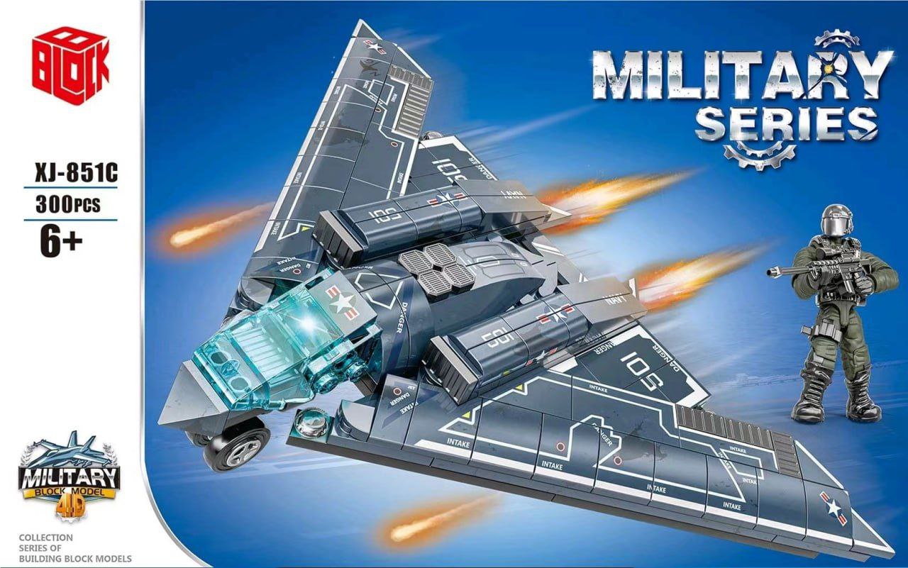 لگو سفینه نظامی فضایی ماندولورین 300 قطعه (پست پیشتاز پس کرایه)