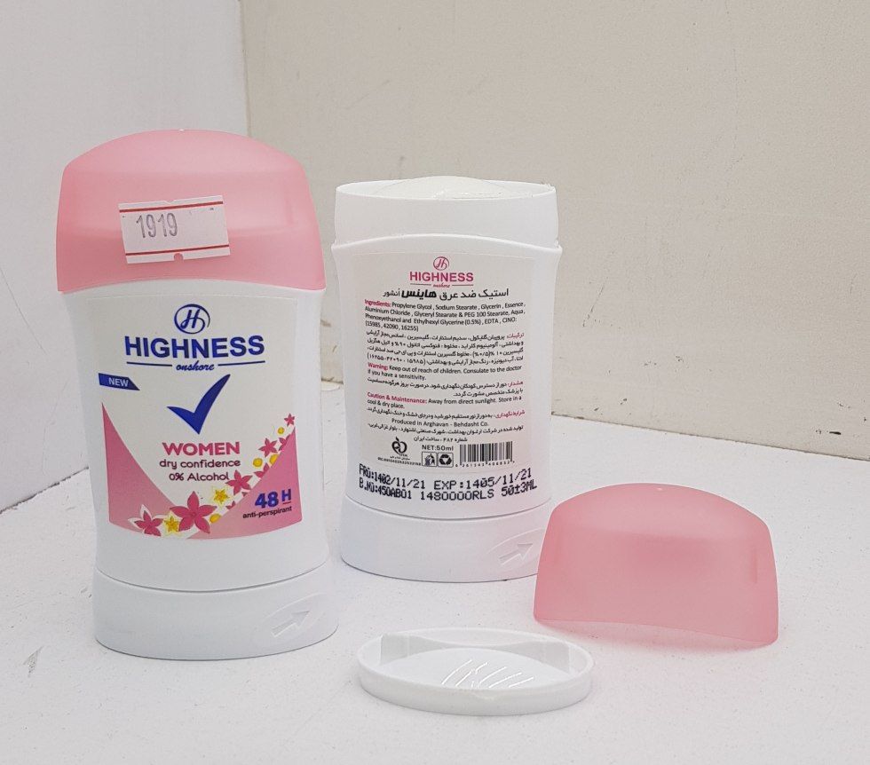 مام صابونی استیک زنانه (پست پیشتاز پس کرایه)