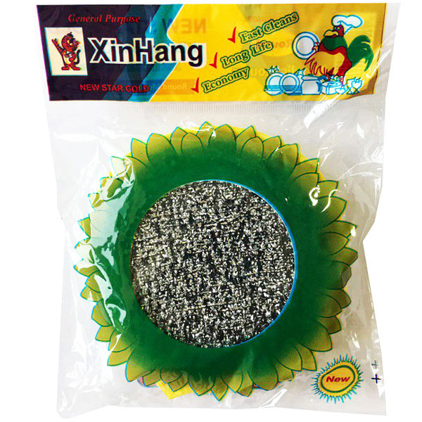 اسکاچ خورشیدی XinHang (پست پیشتاز پس کرایه)